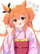 ハッピーニューマヤー☆