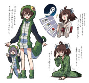 正月休みたん2025