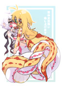 寒中お見舞い申し上げゆかマキ