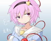 さとり