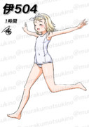 伊504（1ﾄﾞﾛ20250106）