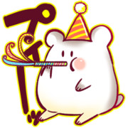 吹き戻しハム