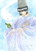 【祖国で】謹賀新年【古今和歌集】
