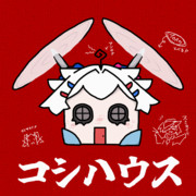 コシハウス