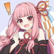 茜ちゃん