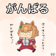 連休明け後はいつもこう