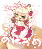 あけおめ絵2025