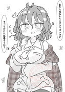 しろくろ