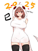 へびつゆさん