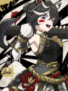 ［雅号・墨龍］カツラギエース