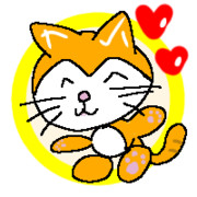ねこ