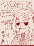 パース「初描き」【tegaki】
