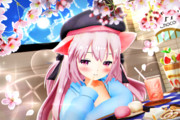 【今日のきさらぎちゃん】わがしで ほんのり…♡