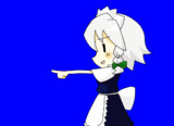 まて咲夜、BB