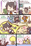 あけおめ２０２５