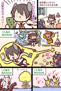 あけおめ２０２５