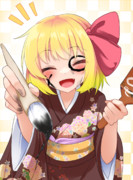 次はお前なのか～