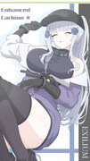 睡眠中のクルカイ