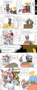 新年あけましてうまぴょい