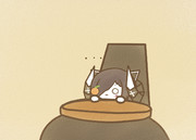 みかん