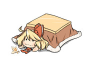 こたつ