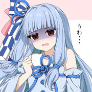 葵ちゃん