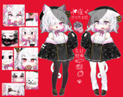 三白眼SAYO立ち絵素材1.0