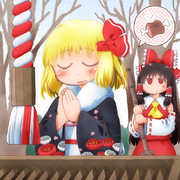 博麗神社で初詣