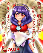 あけおめ神奈子さま