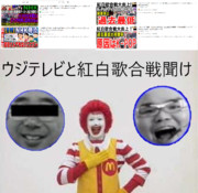 k-popに苦言を呈すオワピ