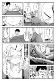 年始のご挨拶