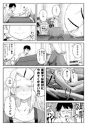 年始のご挨拶