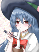 天子