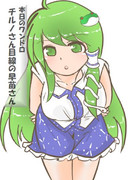 算数の問題。次の問いに答えよ。その1882