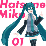 【MMDモデル配布】もにた式初音ミク