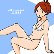「なんだよー・・・」
