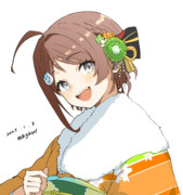 ちょうげい