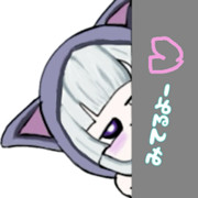見てるよー