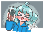 乾杯！