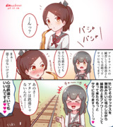 鉄色のアルトサックス