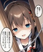 チェーン越しの時雨