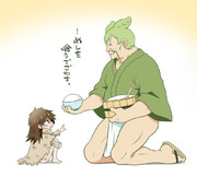 やさしい