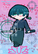 SD翠くん
