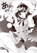 あやー
