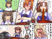 覇王世代と愉快な仲間たち、ドトウおすすめのラーメン屋へ