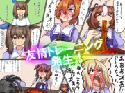 覇王世代と愉快な仲間たち、ドトウおすすめのラーメン屋へ