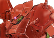 マラサイ
