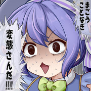 音街ウナを1分間でしゃべらせてみよう