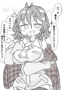 しろくろ２