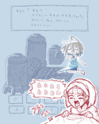 結愛さん vs 謎の機械